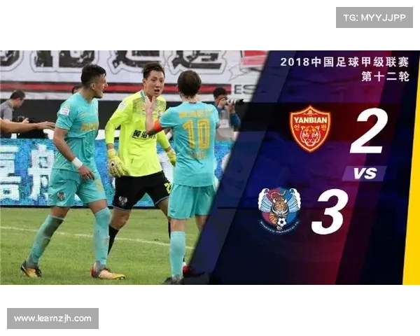 中甲青岛黄海凭铁血防守力克武汉三镇稳居榜首 创纪录12场零封