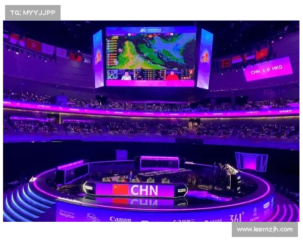 电竞奥运会论坛召开 探讨创新竞赛形式与未来发展趋势