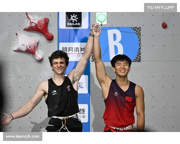 中国攀岩队选拔赛圆满落幕 体能测试成选拔关键标准