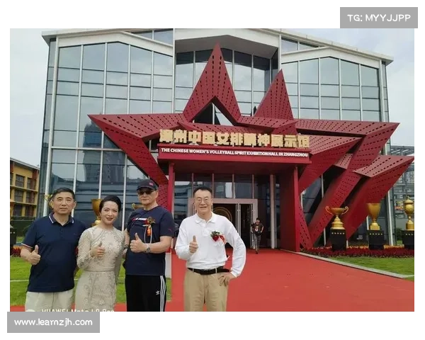 宁波北仑排球主题博物馆揭幕 总决赛冠军手模纪念永久收藏 宁波北仑排球主题博物馆揭幕 总决赛冠军手模纪念永久收藏
