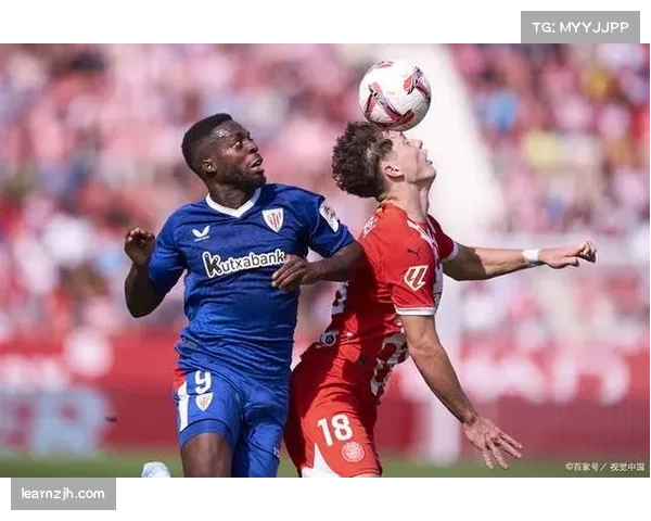 赫罗纳进攻乏力问题凸显，场均仅1.07球位列联赛第17位